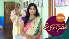 Brahmastra S01E331 17th August 2018 Full Episode