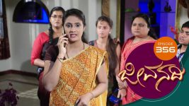 Brahmastra S01E358 27th September 2018 Full Episode