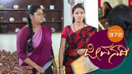 Brahmastra S01E374 19th October 2018 Full Episode