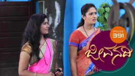 Brahmastra S01E392 15th November 2018 Full Episode