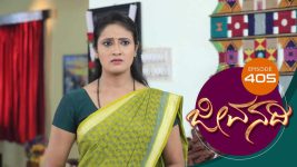 Brahmastra S01E406 5th December 2018 Full Episode