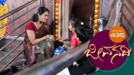 Brahmastra S01E436 17th January 2019 Full Episode