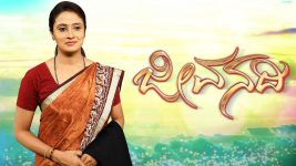 Brahmastra S01E470 6th March 2019 Full Episode