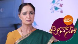 Brahmastra S01E504 24th April 2019 Full Episode