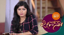 Brahmastra S01E517 13th May 2019 Full Episode