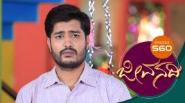 Brahmastra S01E560 11th July 2019 Full Episode