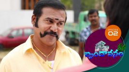 Brundavanam S01E02 23rd June 2020 Full Episode