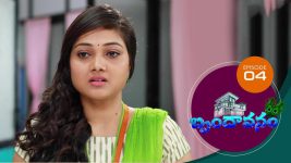 Brundavanam S01E04 25th June 2020 Full Episode