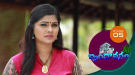 Brundavanam S01E05 26th June 2020 Full Episode