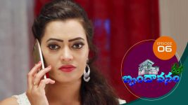 Brundavanam S01E06 29th June 2020 Full Episode