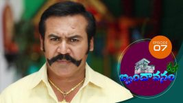 Brundavanam S01E07 30th June 2020 Full Episode