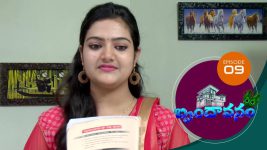 Brundavanam S01E09 2nd July 2020 Full Episode