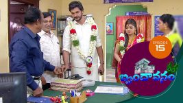 Brundavanam S01E15 10th July 2020 Full Episode