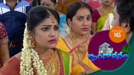 Brundavanam S01E16 13th July 2020 Full Episode