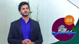 Brundavanam S01E29 30th July 2020 Full Episode