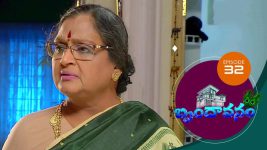 Brundavanam S01E32 4th August 2020 Full Episode