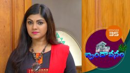 Brundavanam S01E35 7th August 2020 Full Episode