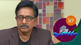 Brundavanam S01E37 11th August 2020 Full Episode