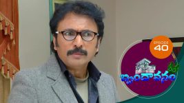 Brundavanam S01E40 14th August 2020 Full Episode