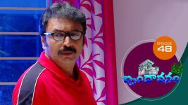 Brundavanam S01E48 26th August 2020 Full Episode