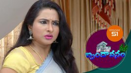 Brundavanam S01E51 31st August 2020 Full Episode