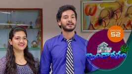 Brundavanam S01E52 1st September 2020 Full Episode