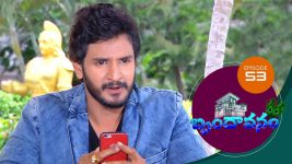 Brundavanam S01E53 2nd September 2020 Full Episode