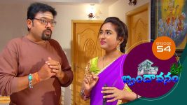 Brundavanam S01E54 3rd September 2020 Full Episode