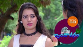 Brundavanam S01E58 9th September 2020 Full Episode