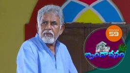 Brundavanam S01E59 10th September 2020 Full Episode