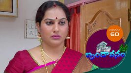 Brundavanam S01E60 11th September 2020 Full Episode