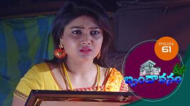 Brundavanam S01E61 14th September 2020 Full Episode