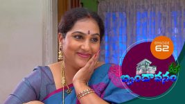 Brundavanam S01E62 15th September 2020 Full Episode