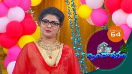 Brundavanam S01E64 17th September 2020 Full Episode