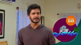 Brundavanam S01E68 22nd September 2020 Full Episode