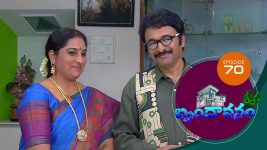 Brundavanam S01E70 24th September 2020 Full Episode