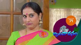 Brundavanam S01E71 25th September 2020 Full Episode