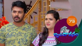 Brundavanam S01E73 28th September 2020 Full Episode