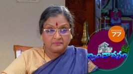 Brundavanam S01E77 2nd October 2020 Full Episode