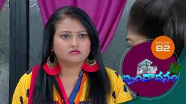 Brundavanam S01E82 8th October 2020 Full Episode