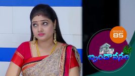 Brundavanam S01E85 12th October 2020 Full Episode