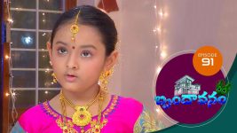 Brundavanam S01E91 19th October 2020 Full Episode