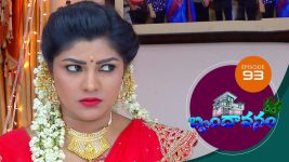 Brundavanam S01E93 21st October 2020 Full Episode