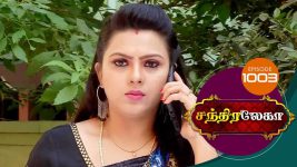 Chandralekha S01 E1002 5th February 2018