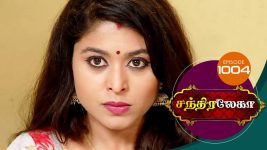 Chandralekha S01 E1003 6th February 2018