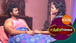 Chandralekha S01 E1005 7th February 2018