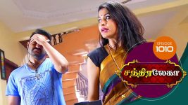 Chandralekha S01 E1010 13th February 2018