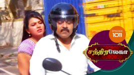 Chandralekha S01 E1011 14th February 2018