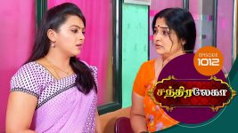 Chandralekha S01 E1012 15th February 2018