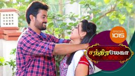 Chandralekha S01 E1015 19th February 2018